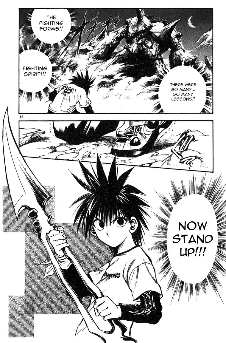 Flame of Recca Chapter 249 15